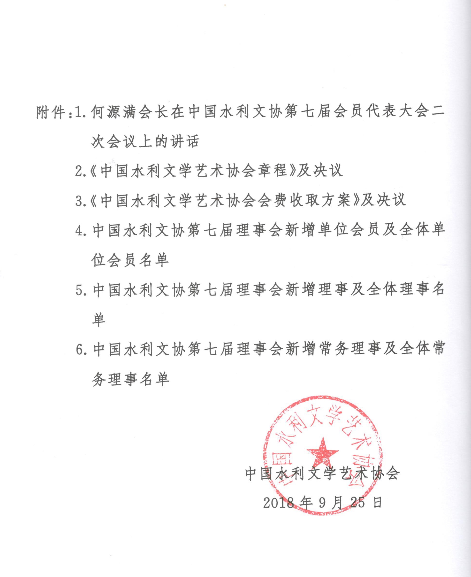 &#20061;&#28216;&#32593;&#39029;&#29256;&#45;&#20061;&#28216;&#106;&#105;&#117;&#121;&#111;&#117;&#65288;&#20013;&#22269;&#65289;