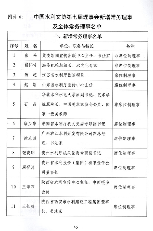 &#20061;&#28216;&#32593;&#39029;&#29256;&#45;&#20061;&#28216;&#106;&#105;&#117;&#121;&#111;&#117;&#65288;&#20013;&#22269;&#65289;