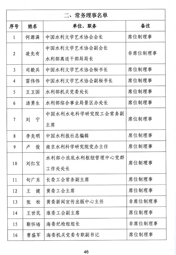 &#20061;&#28216;&#32593;&#39029;&#29256;&#45;&#20061;&#28216;&#106;&#105;&#117;&#121;&#111;&#117;&#65288;&#20013;&#22269;&#65289;